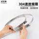 304 stainless steel American fast-release widened thickened throat clamp 18mm wide fast-release clamp lamp lamp pole powerful hug