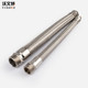 304 stainless steel corrugated pipe steam pipe 4 minutes 6 minutes 1 inch high temperature high pressure oil pipe braided mesh metal wire hose