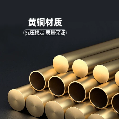 Латунная однообразная редукционная пагода, двусторонняя редуцирующая прямая кожаная труба, газовая труба, газовая труба, водопроводная труба, стыковочная стыковка
