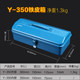 Thickened iron tool box car maintenance multi-function storage large folding iron tool box free shipping