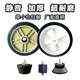 Silent oil-free small air pump air compressor foot pad caster wheel accessories shock-resistant pad 4 5 inch 6 inch 7 8 inch wheels