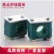 Lightweight external hexagonal rail guide rail foot tube clamp slider tube clamp adjustment tube clamp laboratory tube clamp tube clamp fixation