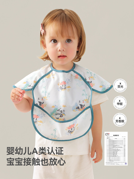 贝肽斯宝宝吃饭围兜婴儿辅食夏季无袖罩衣防水防脏儿童饭兜反穿衣 — 5