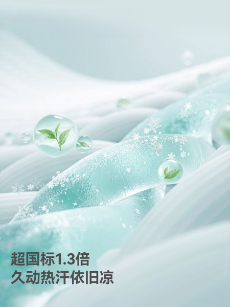 贝肽斯[小凉皮]婴儿衣服夏季薄款男女宝宝短袖连体衣新生幼儿睡衣 — 3