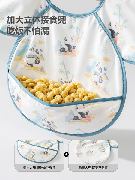 贝肽斯宝宝吃饭围兜婴儿辅食夏季无袖罩衣防水防脏儿童饭兜反穿衣 — 4
