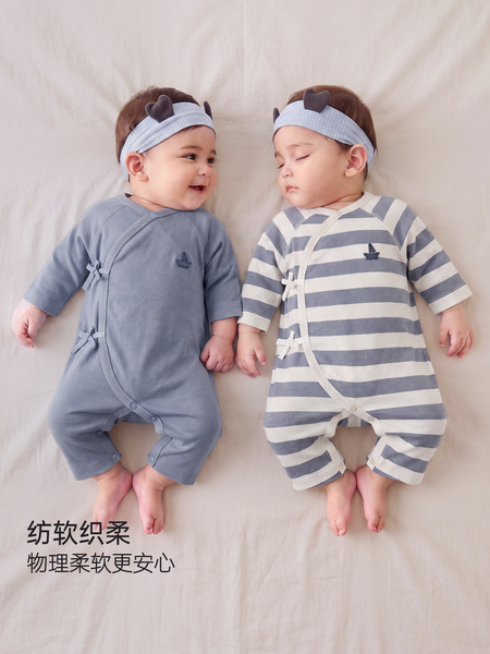 婴儿连体衣秋季哈衣爬爬服新生儿纯棉睡衣条纹初生宝宝衣服2件装 — 2