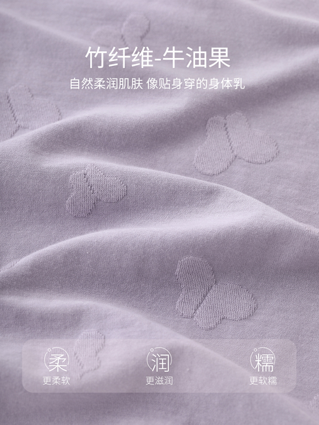【竹纤维】婴儿连体衣新生儿秋季长袖哈衣爬爬服春秋睡衣宝宝衣服 — 4
