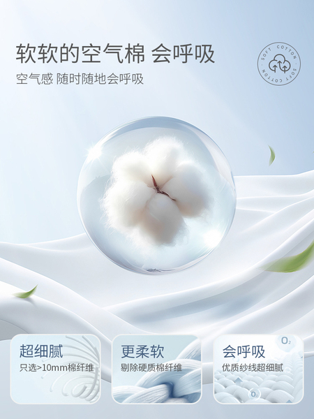 婴儿大屁屁裤夏季薄款幼儿五分裤儿童短裤超萌可爱休闲裤宝宝裤子 — 4