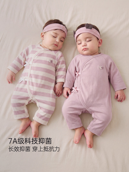 婴儿连体衣秋季哈衣爬爬服新生儿纯棉睡衣条纹初生宝宝衣服2件装 — 3