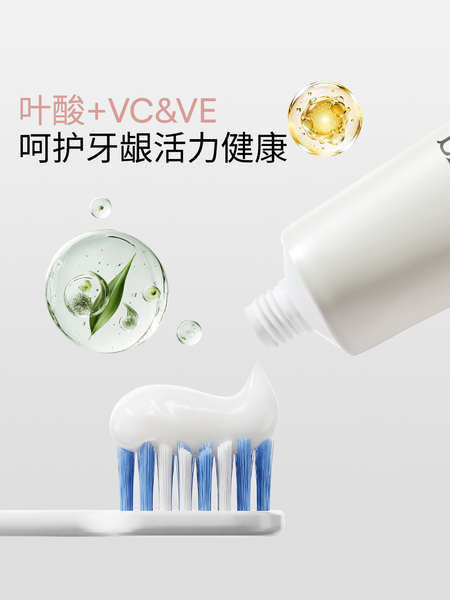 嫚熙成人牙膏妇女牙刷牙膏套装月子期专用软毛牙刷清新无氟旗舰店 — 5