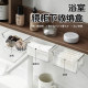 Under the desk invisible drawer type desktop storage box office stationery shelf dormitory desk bottom station hidden artifact