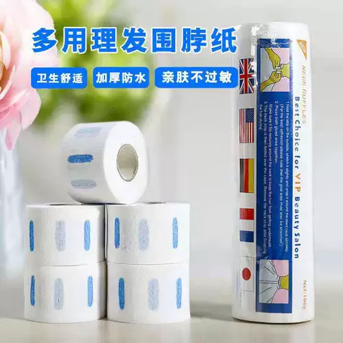 Парикмахерский воротничок для стрижки волос, шарф для парикмахерских, одноразовые бортики