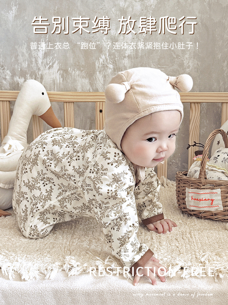 婴儿衣服春秋款连体衣长袖新生幼儿男女宝宝纯棉无骨护肚哈衣睡衣 — 3