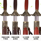 Тай Чи Меч из нержавеющей стали женский меч Феникса наполовину мягкий меч боевых искусств.