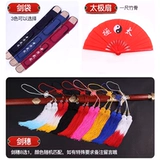 Тай Чи Меч из нержавеющей стали женский меч Феникса наполовину мягкий меч боевых искусств.