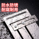 Multifunctional stainless steel double eyelid scraping putty artifact angle puller leveling tool scraping big white scraping putty right angle ruler