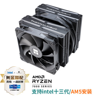 LIMIN AX120R SE|PA120R SE|FS140|FC140|AE240|AE360|FROZEN FANTASY WATER COOLING