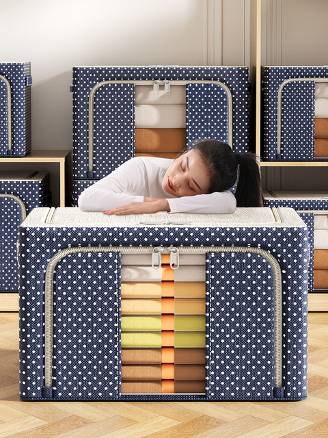 Oxford cloth clothes storage box large capacity and super everyone's use of sorting box foldable wardrobe layered clothing storage box