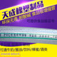 Food-grade reinforced pipe Food-grade plastic special pipe Steel wire pipe PVC fiber reinforced water pipe hose