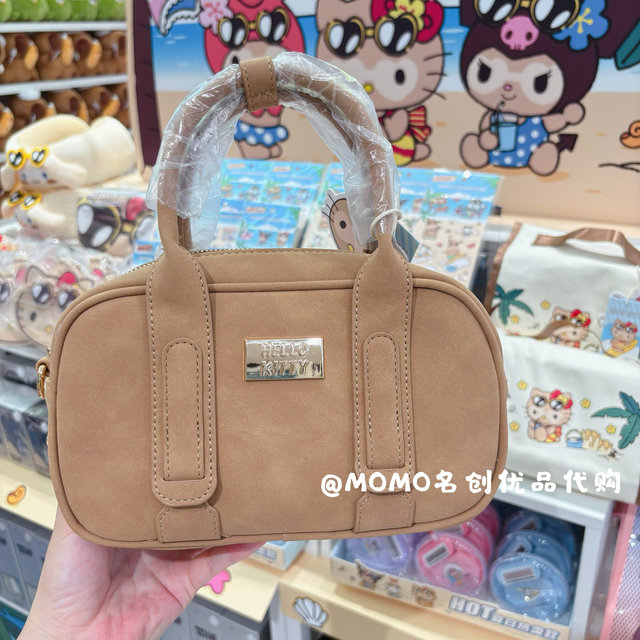 Miniso HelloKitty black leather ketie glasses storage bag handheld crossbody bag shoulder bag