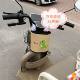 Electric tricycle front storage bag Electric tricycle storage bag Water cup Paper towel Leather storage bag