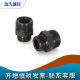 Hydraulic transition joint O-type metric combination groove seal O-type 12/14/16/18/20/22/27 high-pressure direct pass