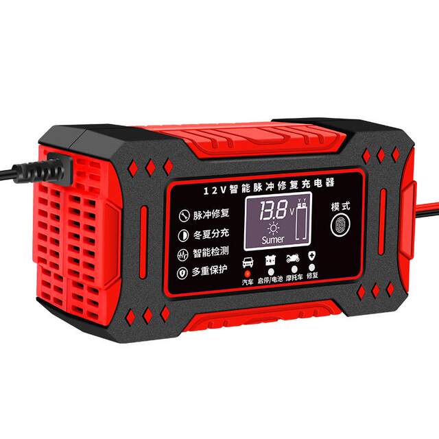 12V24V charger Automobile battery Motorcycle lead-acid battery automatic repair charger Intelligent universal type