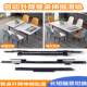Dining table telescopic folding hardware invisible lifting push-pull track bidirectional slide jump table multi-function extended accessories