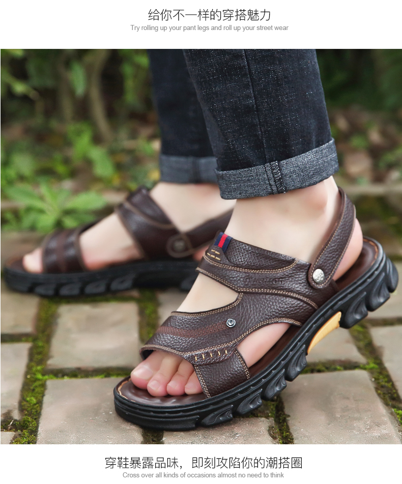 SANDALS MENS GENUINE LEATHER CLEARANCE SUMMER NEW SOFT-SOLED WADING BEACH SHOES NON-SLIP EXTERNAL WEAR DUAL-PURPOSE COWHIDE SANDALS
