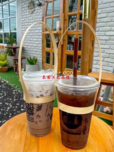 泰式原装正品手工竹拖竹提手泡鲁达老挝冰咖啡奶茶杯提手杯套8CM