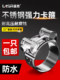 Lansheng stainless steel water pipe clamp quick-install fixed buckle gas pipe clamping hoop oil pipe European-style strong throat hose