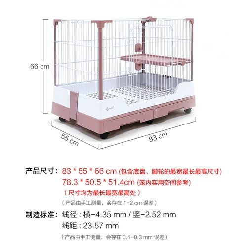 Клетка для кроликов Dayang R81Pro, защищенная от брызг, домашняя, роскошная вилла, R71, легко чистящаяся клетка для кроликов с выдвижным ящиком, клетка для морских свинок