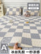 Latex Cool Mat Summer Ice Silk Three-Piece Set 2025 New Summer Cool Mat Student Dormitory Bed Sheets Bed Sheets Air Conditioning Summer