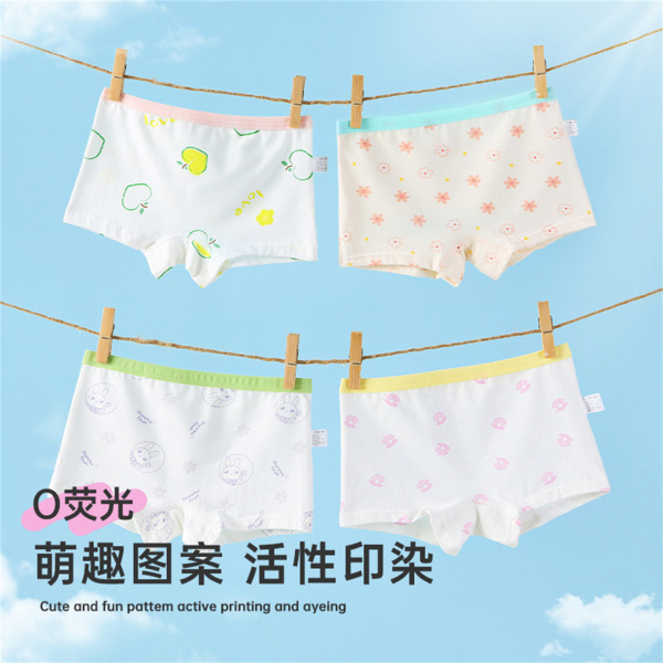 儿童内裤女童纯棉三角内裤宝宝小孩中大童女童平角内裤不夹屁屁薄 — 3