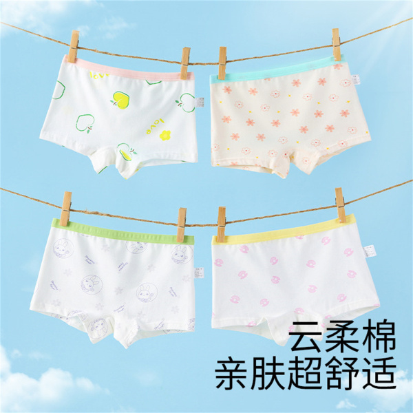 儿童内裤女童纯棉三角内裤宝宝小孩中大童女童平角内裤不夹屁屁薄