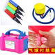 Balloon pump swimming ring electric manual inflatable balloon pump hand push foot stepping on the inflatable pump tool