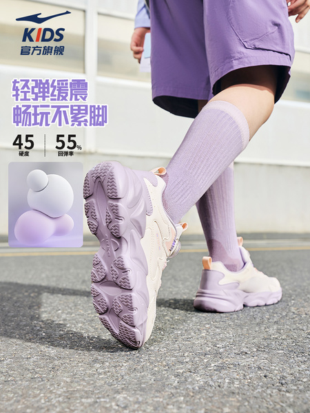 衍界4|鸿星尔克童鞋女童运动鞋秋季女孩鞋子网面透气儿童休闲鞋 — 3