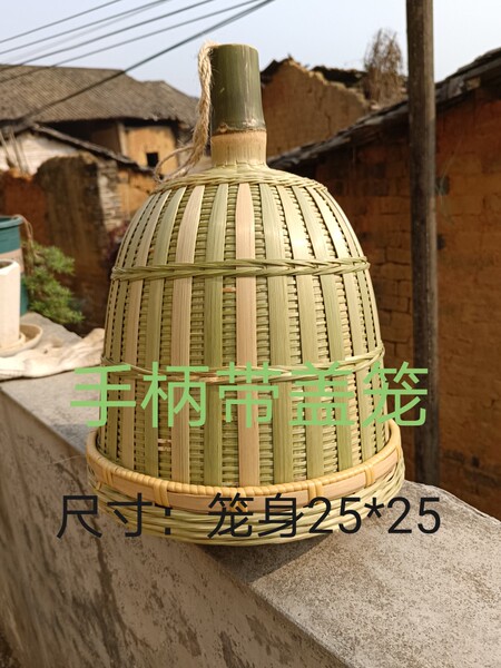 广西竹编收蜂笼 诱蜂笼 捕蜂笼