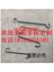 喷涂挂钩喷粉流水线挂具65锰挂钩电泳喷漆挂具S钩C型V 吊钩包邮定