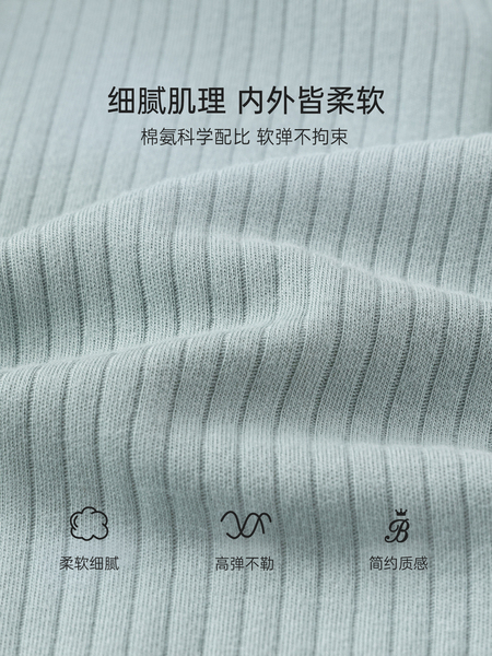 babylove宝宝开衫春秋长袖婴幼儿外套弹力外穿休闲上衣简约百搭 — 3