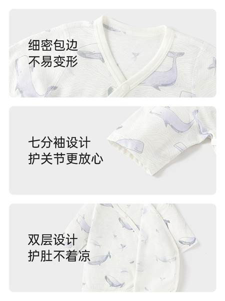 babylove新生儿包屁衣春夏纯棉婴儿三角哈衣宝宝衣服不过鲸落 — 5