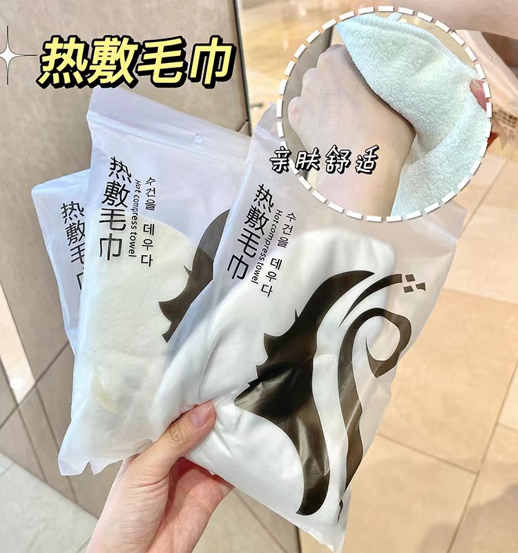 수건을 사용하면 절반의 노력으로 피부 관리를 더욱 효과적으로 할 수 있습니다  연예인들이 뜨거운 수건과 마스크를 얼굴에 대고 있다