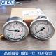 WIKA WIKA Pressure Gauge EN837-1 Shock resistant stainless steel pressure measuring hydraulic gauge Vacuum axial gauges