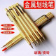 High hardness tungsten steel alloy marking pen High hardness ceramic tile needle marking pen cutting tool manual tool