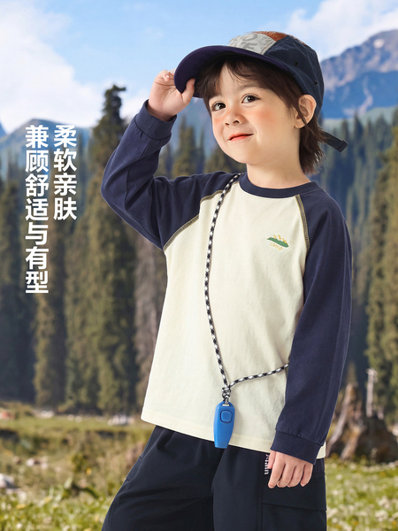 右欧男童长袖T恤2026春秋季新款小童拼色圆领上衣宽松休闲打底衫 — 4