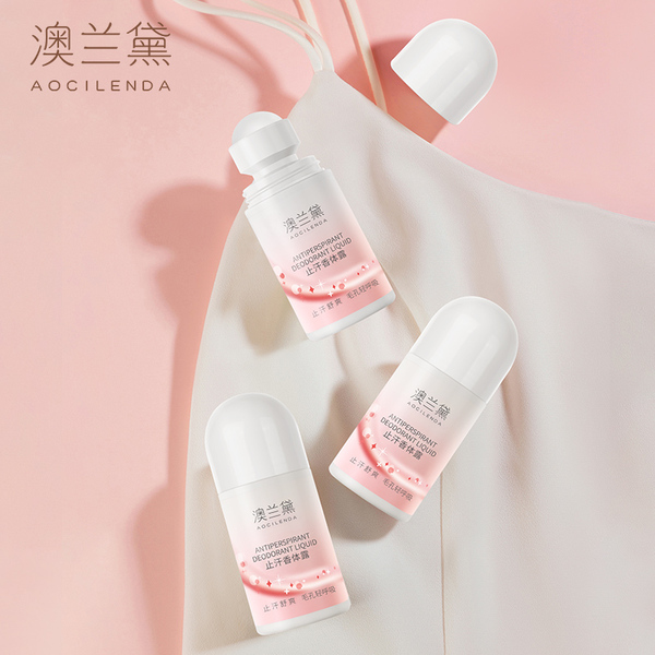 澳兰黛备孕可用妇女止汗香体露走珠女腋下留香滚珠清新干爽护肤品 — 3