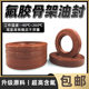 Fluorine rubber frame oil seal lip type rotating shaft seal ring with high temperature resistance 35*46/55/56/58*7/8/10/12