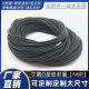 Rubber O-ring sealing outer diameter 105/110/112/115/120/125/130/135* Wire diameter 3.1
