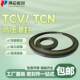 Fluorine glue high-pressure oil seal TBV/TCV/TCN high temperature resistant high-pressure oil pump seal ring free shipping spot speed
