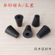 异形橡胶堵头橡皮塞孔塞闷头封头盖帽硅胶垫圈螺杆眼注浆孔塞子